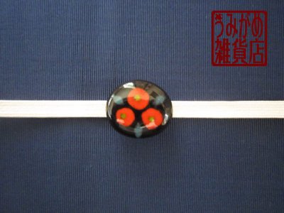 帯地・帯締め上の参考画像（帯地・帯締めは商品に含まれません）