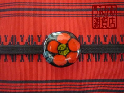 帯地・帯締め上の参考画像（帯地・帯締めは商品に含まれません）