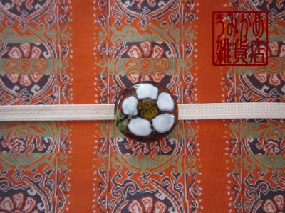 帯地・帯締め上の参考画像（帯地・帯締めは商品に含まれません）