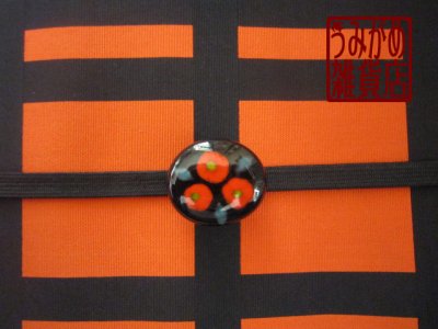 帯地・帯締め上の参考画像（帯地・帯締めは商品に含まれません）