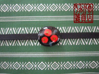 帯地・帯締め上の参考画像（帯地・帯締めは商品に含まれません）