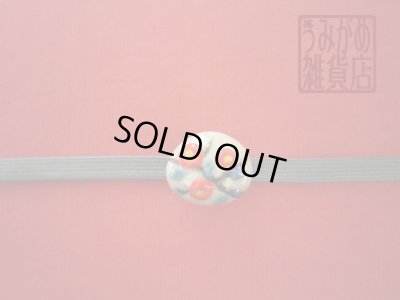 帯地・帯締め上の参考画像（帯地・帯締めは商品に含まれません）