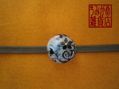 帯地・帯締め上の参考画像（帯地・帯締めは商品に含まれません）