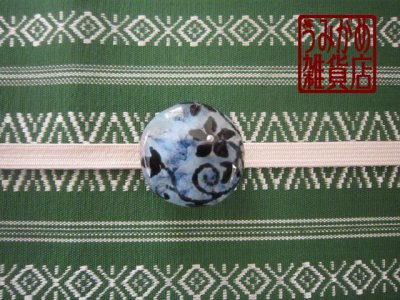 帯地・帯締め上の参考画像（帯地・帯締めは商品に含まれません）