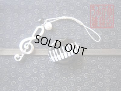 帯地・帯締め上の参考画像（帯地・帯締めは商品に含まれません）