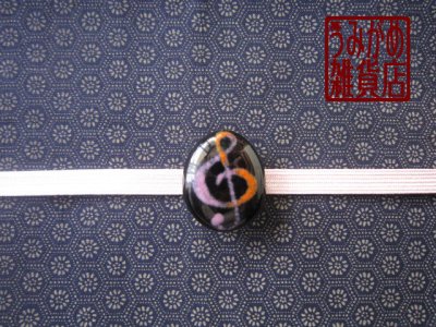 帯地・帯締め上の参考画像（帯地・帯締めは商品に含まれません）