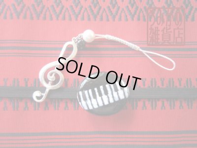 帯地・帯締め上の参考画像（帯地・帯締めは商品に含まれません）