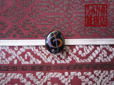 帯地・帯締め上の参考画像（帯地・帯締めは商品に含まれません）