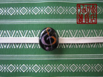 帯地・帯締め上の参考画像（帯地・帯締めは商品に含まれません）