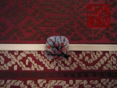 帯地・帯締め上の参考画像(帯地・帯締めは商品に含まれません)