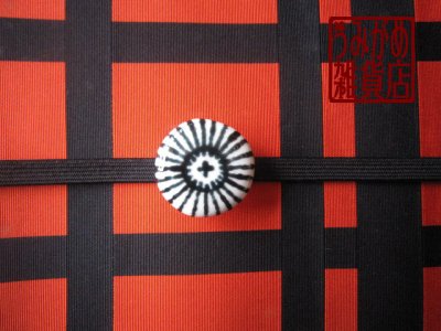 帯地・帯締め上の参考画像（帯地・帯締めは商品に含まれません）