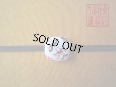 帯地・帯締め上の参考画像（帯地・帯締めは商品に含まれません）