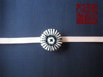 帯地・帯締め上の参考画像（帯地・帯締めは商品に含まれません）