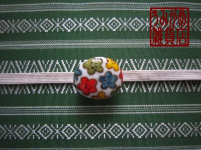 帯地・帯締め上の参考画像（帯地・帯締めは商品に含まれません）