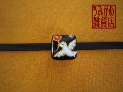 帯地・帯締め上の参考画像（帯地・帯締めは商品に含まれません）