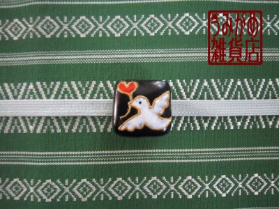 帯地・帯締め上の参考画像（帯地・帯締めは商品に含まれません）