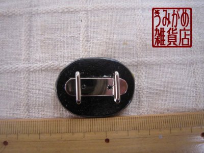 ハートの帯留め＊大きさ参考画像