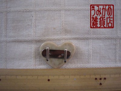 ハートの帯留め＊大きさ参考画像
