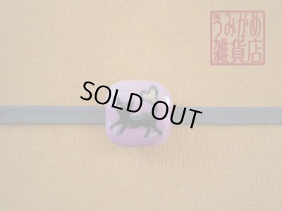 帯地・帯締め上の参考画像（帯地・帯締めは商品に含まれません）