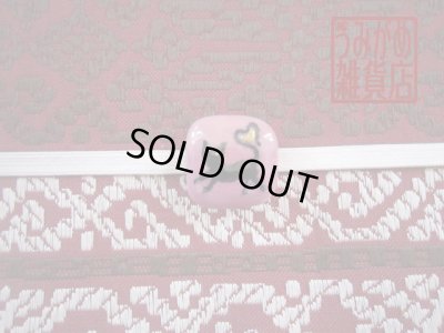 帯地・帯締め上の参考画像（帯地・帯締めは商品に含まれません）