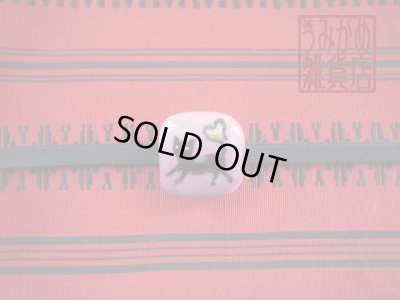 帯地・帯締め上の参考画像（帯地・帯締めは商品に含まれません）