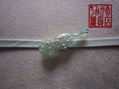 帯地・帯締め上の参考画像（帯地・帯締めは商品に含まれません）