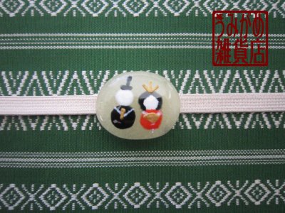 帯地・帯締め上の参考画像（帯地・帯締めは商品に含まれません）