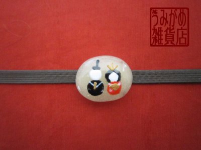 帯地・帯締め上の参考画像（帯地・帯締めは商品に含まれません）