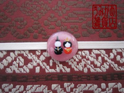 帯地・帯締め上の参考画像（帯地・帯締めは商品に含まれません）