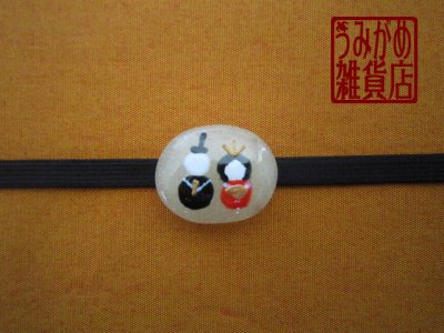 帯地・帯締め上の参考画像（帯地・帯締めは商品に含まれません）