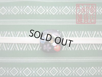 帯地・帯締め上の参考画像（帯地・帯締めは商品に含まれません）