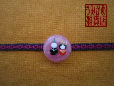 帯地・帯締め上の参考画像（帯地・帯締めは商品に含まれません）