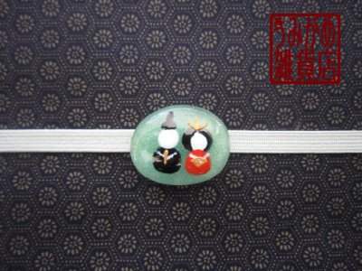 帯地・帯締め上の参考画像（帯地・帯締めは商品に含まれません）