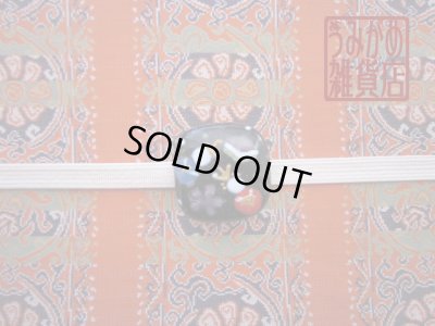 帯地・帯締め上の参考画像（帯地・帯締めは商品に含まれません）