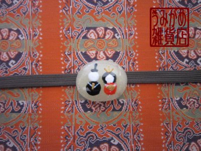 帯地・帯締め上の参考画像（帯地・帯締めは商品に含まれません）