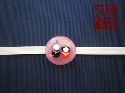 帯地・帯締め上の参考画像（帯地・帯締めは商品に含まれません）