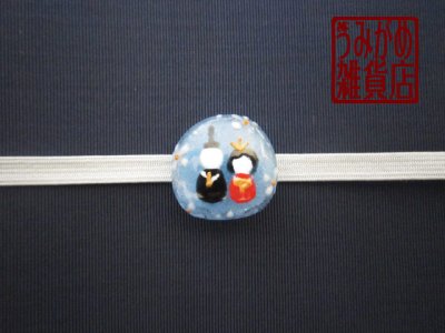 帯地・帯締め上の参考画像（帯地・帯締めは商品に含まれません）