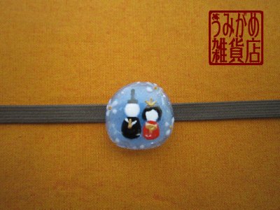 帯地・帯締め上の参考画像（帯地・帯締めは商品に含まれません）