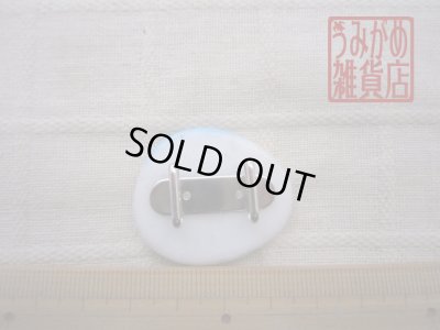 菜の花の帯留め