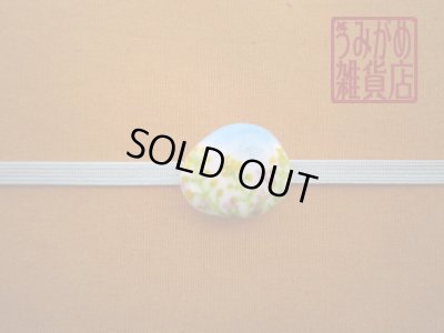 帯地・帯締め上の参考画像（帯地・帯締めは商品に含まれません）