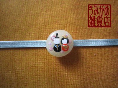 帯地・帯締め上の参考画像（帯地・帯締めは商品に含まれません）