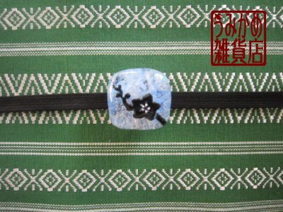 帯地・帯締め上の参考画像（帯地・帯締めは商品に含まれません）