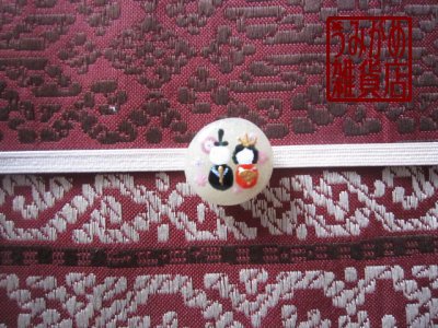 帯地・帯締め上の参考画像（帯地・帯締めは商品に含まれません）