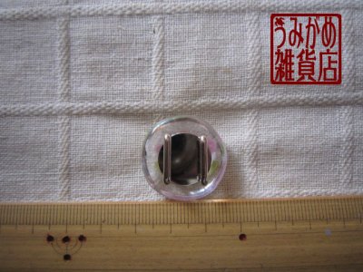 菱餅の帯留め＊大きさ参考画像