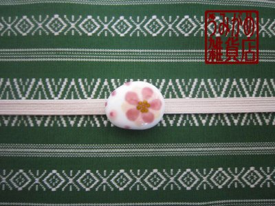 帯地・帯締め上の参考画像（帯地・帯締めは商品に含まれません）