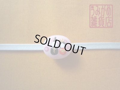 帯地・帯締め上の参考画像（帯地・帯締めは商品に含まれません）