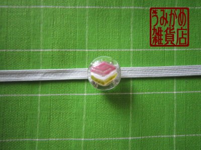 帯地・帯締め上の参考画像（帯地・帯締めは商品に含まれません）