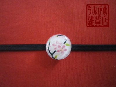 帯地・帯締め上の参考画像（帯地・帯締めは商品に含まれません）