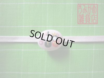 帯地・帯締め上の参考画像（帯地・帯締めは商品に含まれません）