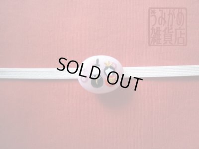 帯地・帯締め上の参考画像（帯地・帯締めは商品に含まれません）